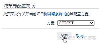 jira Rich Filter Results不能配置显示字段 jira配置教程_项目管理_17